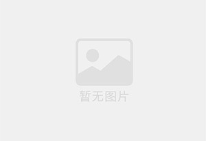汝州混凝土拆除公司的电话号码是多少？